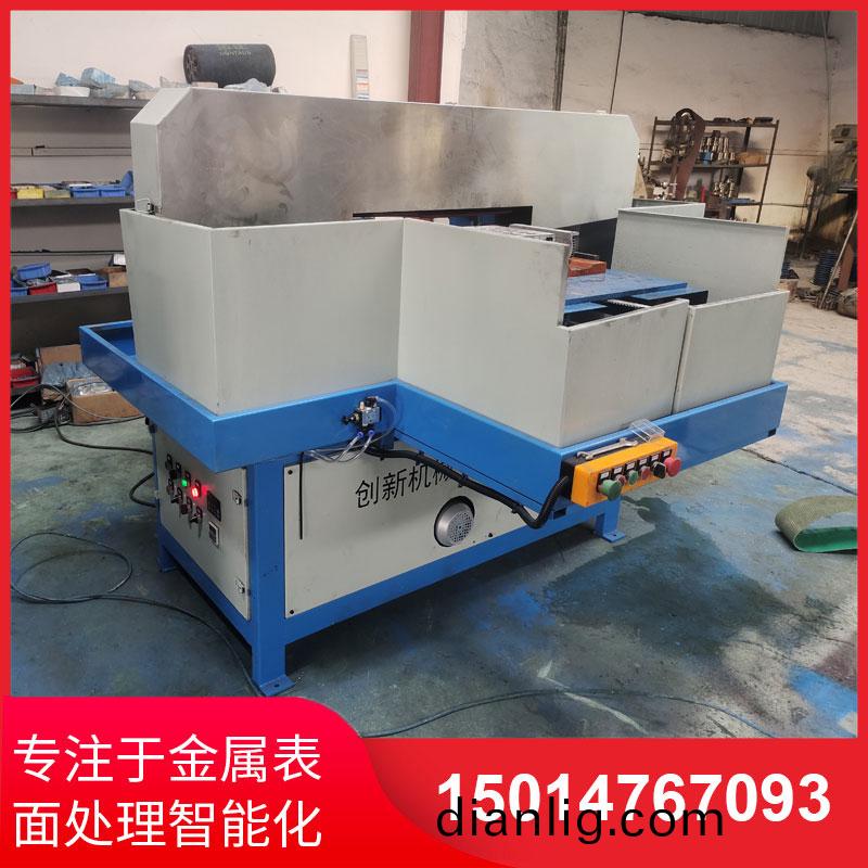 鋁(lv)材直(zhi)紋(wen)拉絲(si)機供應(ying)商