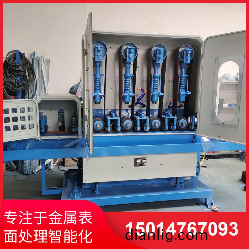 四(si)砂一(yi)輪(lun)輸送水磨(mo)機(ji)